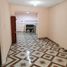 1 chambre Maison for sale in Jalisco, Guadalajara, Jalisco