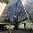 55 m² Office for sale in Ciudad de México, Miguel Hidalgo, Ciudad de México