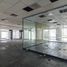 920 平米 Office for sale in Mexico, Naucalpan De Juarez, Mexico