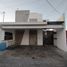 在Campeche出售的1 卧室 公寓, Carmen, Campeche