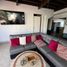 1 Bedroom Condo for rent in Tijuana Baja California, Tijuana