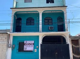 在Campeche出售的8 卧室 公寓, Carmen, Campeche