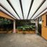 4 Schlafzimmer Haus zu verkaufen in Morelia, Michoacan, Morelia