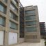 0 m² Office for sale in Mexico, Nicolas Romero, Mexico