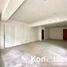 Condominium 3 chambre à vendre à Naucalpan De Juarez, Mexico, Naucalpan De Juarez, Mexico