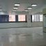 450 m² Office for rent in Miguel Hidalgo, Mexico City, Miguel Hidalgo