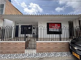 4 Bedroom House for sale in Atlantico, Barranquilla, Atlantico