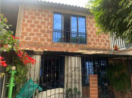 4 Habitación Villa en venta en Valle Del Cauca, Jamundi, Valle Del Cauca