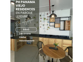 2 Schlafzimmer Appartement zu vermieten in Parque Lefevre, Panama, Parque Lefevre, Panama City, Panama, Panama