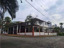 4 Habitación Casa en alquiler en Panamá, Ancón, Ciudad de Panamá, Panamá