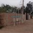  Terreno (Parcela) en venta en Mala, Lima, Mala, Cañete