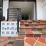 1,076 Sqft Office for sale in Bello, Antioquia, Bello