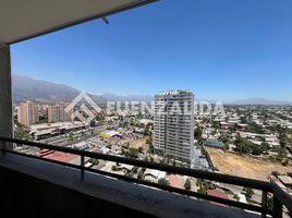 2 chambre Appartement for sale in Pirque, Cordillera, Pirque