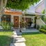 Maison 3 chambre à vendre à Cuernavaca, Morelos, Cuernavaca