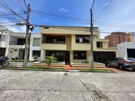 5 Habitación Casa en venta en Dosquebradas, Risaralda, Dosquebradas