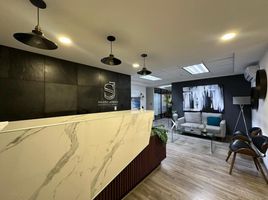 206.23 m² Office for sale in Ciudad de México, Miguel Hidalgo, Ciudad de México