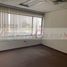 35 m² Office for rent in San Pedro Garza Garcia, Nuevo Leon, San Pedro Garza Garcia