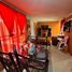 Condominium 2 chambre à vendre à Melchor Ocampo, Mexico, Melchor Ocampo