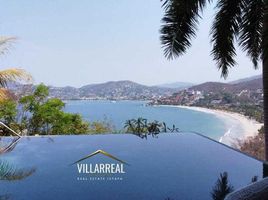 3 Habitación Apartamento en alquiler en Jose Azueta, Guerrero, Jose Azueta