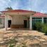 3 Bedroom House for sale in Merida, Yucatan, Merida