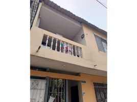 1 Bedroom Condo for rent in Guayas, Guayaquil, Guayaquil, Guayas