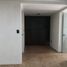 Appartement 2 chambre à vendre à Tultitlan, Mexico, Tultitlan