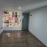Appartement 2 chambre à vendre à Tultitlan, Mexico, Tultitlan
