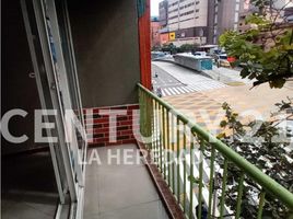 5 Habitación Apartamento en alquiler en Parque de los Pies Descalzos, Medellín, Medellín