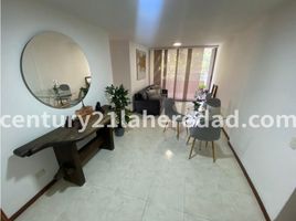 3 Habitación Apartamento en alquiler en Parque de los Pies Descalzos, Medellín, Medellín