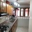 4 Habitación Villa en venta en Parque de los Pies Descalzos, Medellín, Medellín