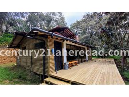 Studio Villa for sale in Colombia, Maceo, Antioquia, Colombia