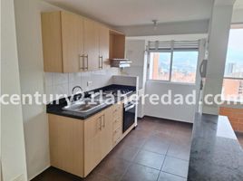 3 Habitación Departamento en alquiler en Envigado, Antioquia, Envigado