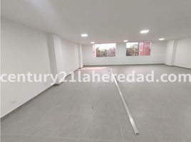 100 SqM Office for rent in Centro Comercial Unicentro Medellin, Medellin, Medellin