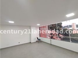 50 SqM Office for rent in Medellin, Antioquia, Medellin