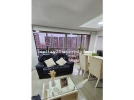 3 Habitación Apartamento en venta en Antioquia, Medellín, Antioquia