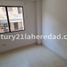 3 Bedroom Apartment for rent in Bare Foot Park (Parque de los Pies Descalzos), Medellin, Medellin