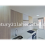 Appartement 3 chambre à vendre à Envigado, Antioquia, Envigado