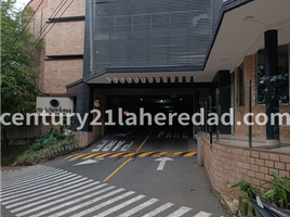 Appartement 3 chambre à vendre à Medellin, Antioquia, Medellin, Antioquia, Colombie