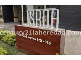 2 Habitación Apartamento en venta en Itagui, Antioquia, Itagui