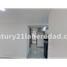 Appartement 3 chambre à vendre à Medellin, Antioquia, Medellin
