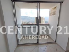 2 Habitación Apartamento en alquiler en Parque de los Pies Descalzos, Medellín, Medellín