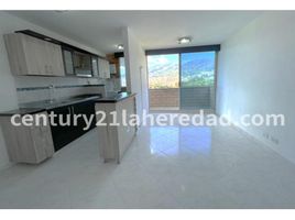 3 Habitación Apartamento en venta en Envigado, Antioquia, Envigado