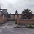 Maison 2 chambre à vendre à Almoloya De Juarez, Mexico, Almoloya De Juarez