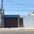 2 Bedroom House for rent in Culiacan, Sinaloa, Culiacan, Sinaloa