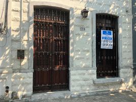 178 平米 Office for sale in 墨西哥, Veracruz, Veracruz, 墨西哥