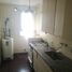 Appartement 2 chambre à vendre à Federal Capital, Buenos Aires, Federal Capital