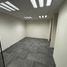 125.63 m2 Office for rent in Mexique, Naucalpan De Juarez, Mexico, Mexique