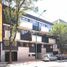 Appartement 2 chambre à vendre à Azcapotzalco, Mexico City, Azcapotzalco