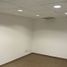 307 m² Office for rent in Mexico City, Azcapotzalco, Mexico City