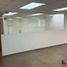 307 m² Office for rent in Mexico City, Azcapotzalco, Mexico City